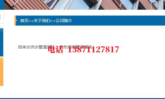 昆玉管道长距离内部除垢石油管道清洗油垢